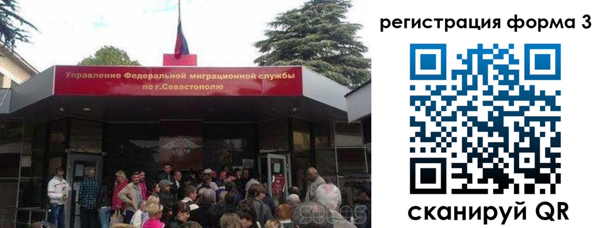 пропишу в квартире в Заинске